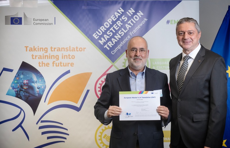  Mestrado em Tradução e Comunicação Multilingue da ELACH entra na rede European Master’s in Translation (EMT) 