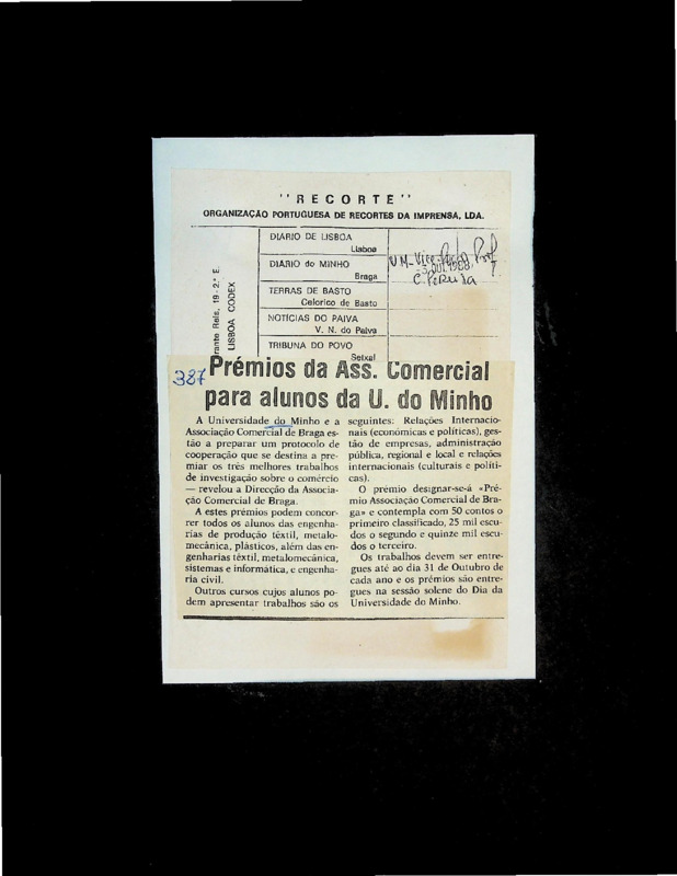  Prémios da Ass. Comercial para alunos da U. do Minho 