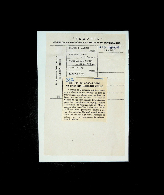  Recepção ao caloiro na Universidade do Minho 