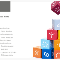 2011-12_postal-natal